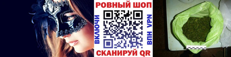 Где купить наркоту Безенчук АМФ Меф Cocaine