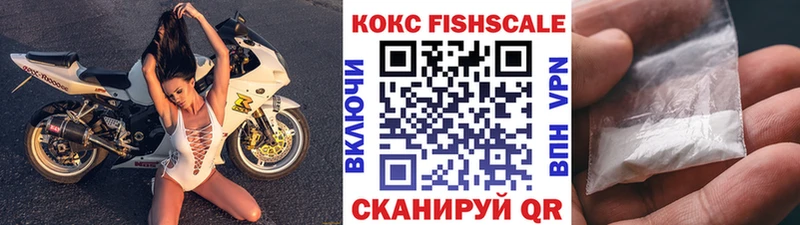 Cocaine Columbia  KRAKEN tor  Безенчук 