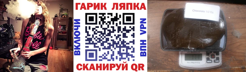 хочу наркоту  Безенчук  ГАШИШ индика сатива 