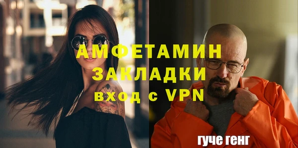 наркотики Нефтегорск