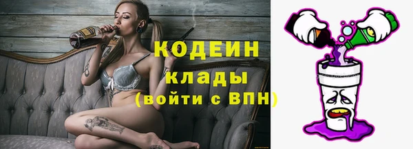 гидропоника Апатиты