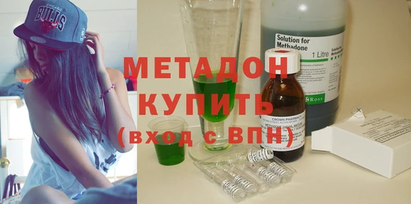 кокс Новозыбков
