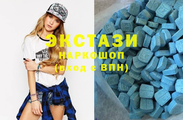 альфа пвп Новокубанск