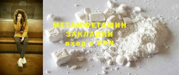 гашиш Алагир