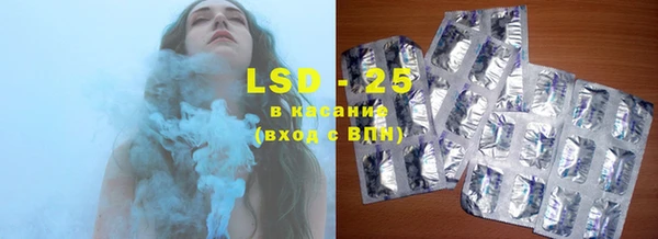 альфа пвп Новокубанск