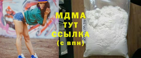 альфа пвп Новокубанск