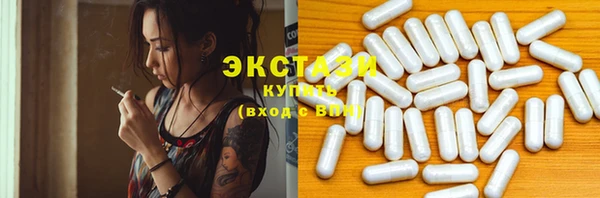 дживик Нея