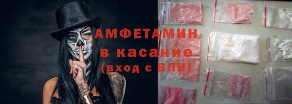 кокс Новозыбков