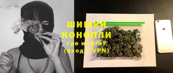 кокс Новозыбков