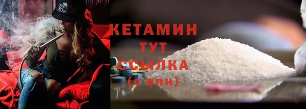 дистиллят марихуана Нефтекумск