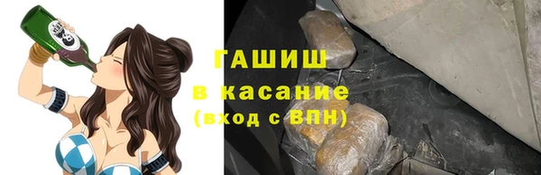 дживик Нея