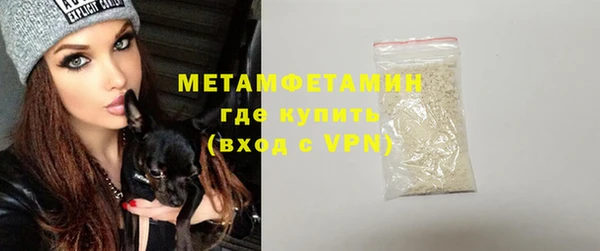 дживик Нея