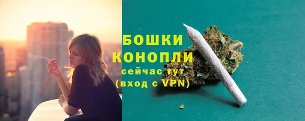 кокс Новозыбков