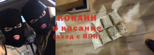 дживик Нея
