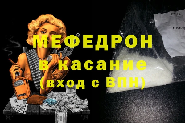 альфа пвп Новокубанск