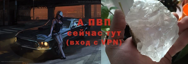 наркотики Нефтегорск