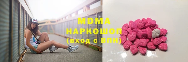 дживик Аксай