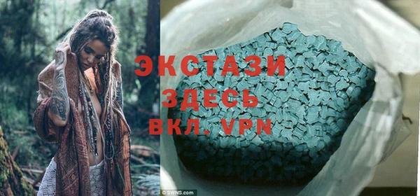 каннабис Новодвинск
