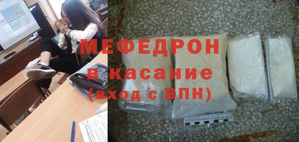 кокс Новозыбков