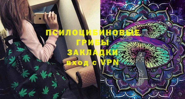 наркотики Нефтегорск