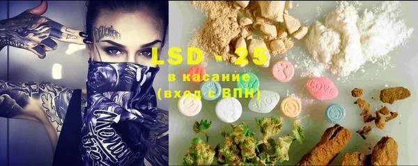 кокс Новозыбков