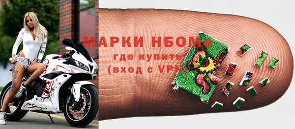 каннабис Новодвинск