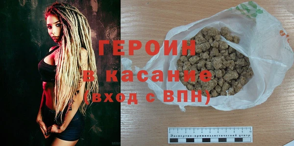 каннабис Новодвинск