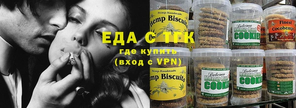 дживик Нея