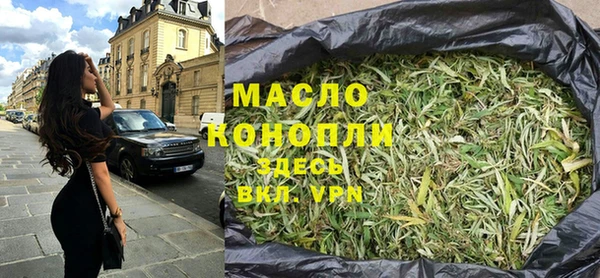 альфа пвп Новокубанск