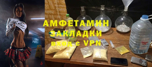 наркотики Нефтегорск