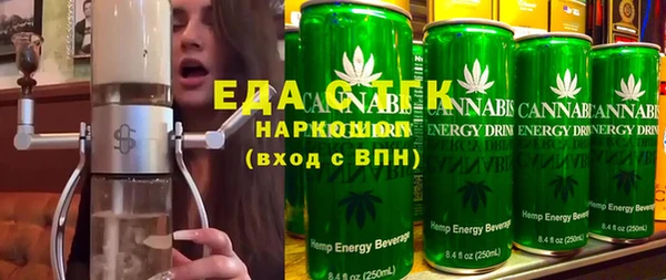 дживик Нея