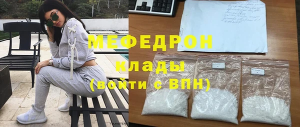 наркотики Нефтегорск