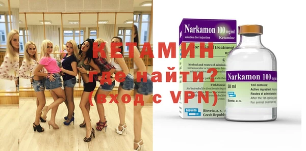 наркотики Нефтегорск