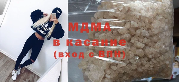 дистиллят марихуана Нефтекумск