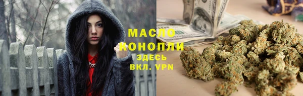 дживик Нея