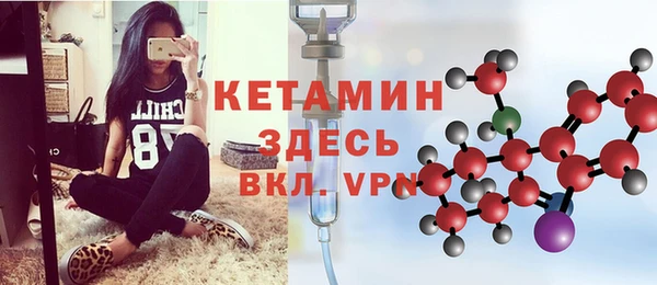 a pvp Анива