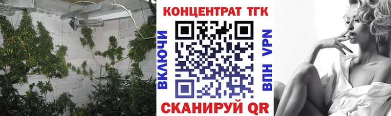 Дистиллят ТГК Wax  наркошоп  Безенчук 
