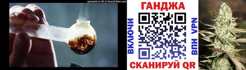 Марихуана THC 21% Безенчук