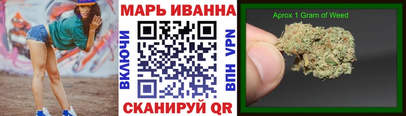 shop телеграм  Безенчук  Бошки марихуана LSD WEED 
